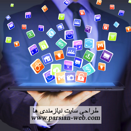 طراحی سایت نیزمندی ها در تبریز